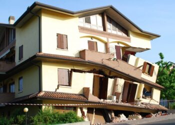 Qualifying For Earthquake Insurance With The Lowest Possible Premiums